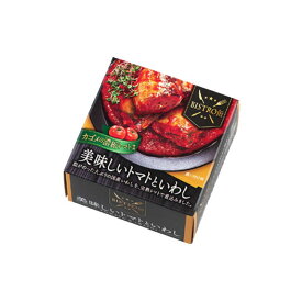 【SALE価格！】【大人気】BISTRO缶　美味しいトマトといわし　180gカゴメ濃縮トマト使用