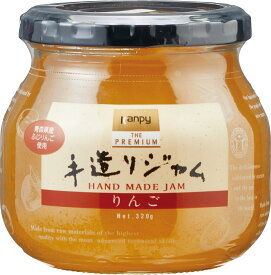 カンピー ザ・プレミアム手造りジャムりんご 320g
