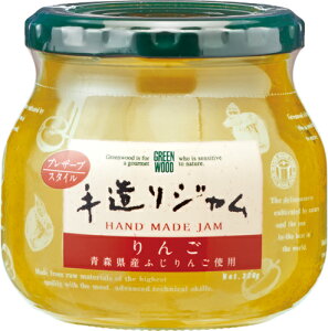 グリーンウッド 手造りジャム りんご 320g 6個