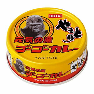 �z�e�C�@�₫�Ƃ�@�S�[�S�[�J���[�����܂݂ɂ��A���~�p�ɂ��d��