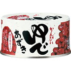 かんぴい　ゆであずき低甘味仕上げT2号缶［0001-1112*01］