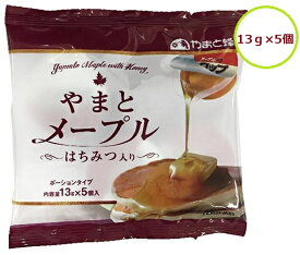 楽天市場 メープル シロップ ポーションの通販