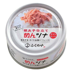 yēׁzӂ@߂ci@70gy͂̂zyӂ▾qzyciʁz