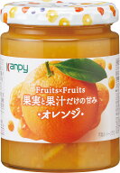 特価品砂糖不使用！Fruits×Fruits　オレンジ260g＊賞味期限2026.12.25＊果実と果汁だけの甘み