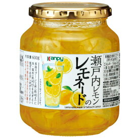【大人気】瀬戸内レモンのレモネード600g賞味期限2024.8.23