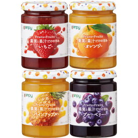 【送料無料】砂糖不使用！Fruits×Fruits　選べる6個セット（ギフト対応しておりません）北海道・沖縄・離島へは送料が発生致します。