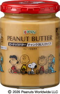 カンピーピーナッツバターチャンクタイプ210g（スヌーピーデザイン）