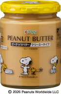 カンピー　ピーナッツバタークリーミータイプ　スヌーピーデザイン210g