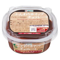 カンピー　チョコレートホイップ　110g＊賞味期限2026.11.9＊