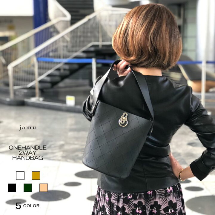 楽天市場】＼スーパーSALE／ミニバッグ 2way ワンハンドルバッグ 