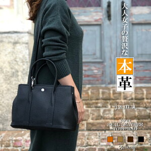 {v obO fB[X g[gobO 2way obO {vobO U[obO V_[obO ΂߂obO  i pI l ꂢ 20 30 40 50yO[X Grace Szjamu W