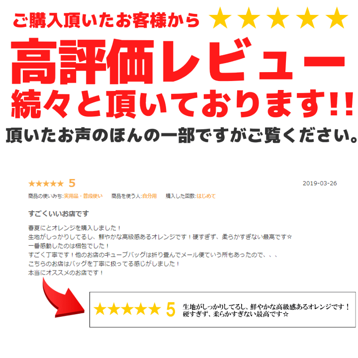 楽天市場】本革 キューブバッグ レディース シンプル キューブ