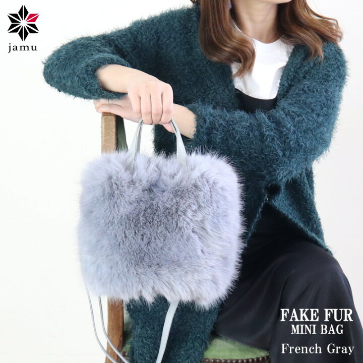 楽天市場】ファー バッグ ショルダー フェイク ミニバッグ 
