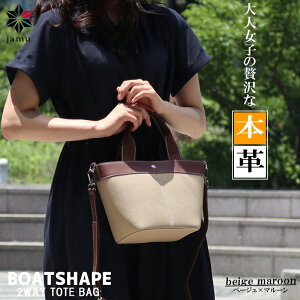 {v M` g[gobO fB[X 2way U[obO t@Xi[t ~jobO V_[obO ~jg[g ΂߂ v obO | {v v y y  D` U[ i 