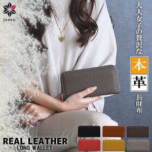 {v z Eht@Xi[ C^AU[ fB[X Y z EHbg v Vv ^ l  pI ꗱ{ V͓ J^ LO v[g Mtg l