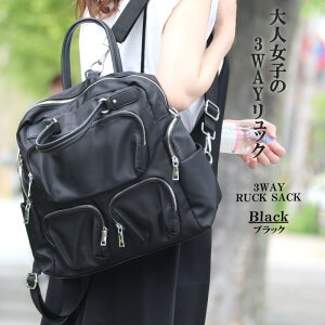 yő2200~OFFN[|zzzbN fB[X  3way iC |Pbg ^ V_[ }U[YobO ΂߂ 1s l | bNTbN a4 y e }U[