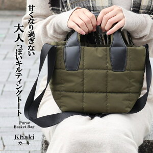 LeBO g[gobO 2way t@Xi[t iC ~jg[g obO V_[obO fB[X iCobO ΂߂ H~ i y pI y ~jobO  킢