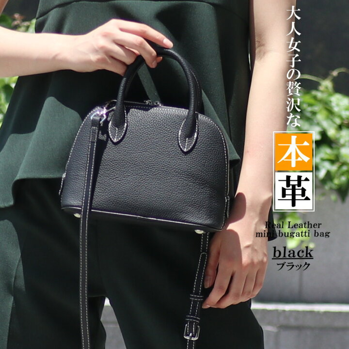 楽天市場】本革 2way ショルダーバッグ レディース 斜めがけ バッグ  