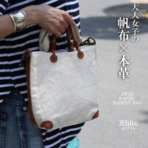 z g[gobO 2way {v LoX ~jobO  y ΂߂ kv |VFbg JWA  fB[X Y s pI  20 30 40 50 60 lC L