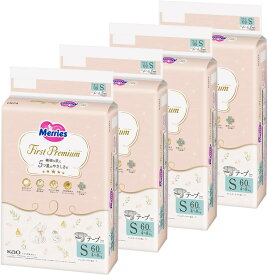 4パック　花王 【テープ Sサイズ】メリーズ ファーストプレミアム(4~8kg) 240枚 (60枚×4)
