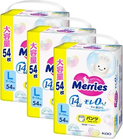 楽天市場】4パック 花王【テープ Mサイズ】メリーズ ファースト 