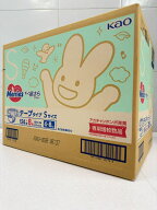 ワケあり　旧パッケージ [テープ]メリーズ ずっと肌さらエアスルー Sサイズ 124枚+8枚 [オムツ 紙おむつ …