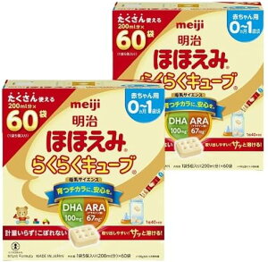 y1΂z قق 炭炭L[u(27g×60ܓ)×2Zbg@@~N