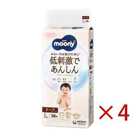 ムーニー 低刺激であんしん おむつ テープ L（9〜14kg）（38枚入×4パック）ユニ・チャーム