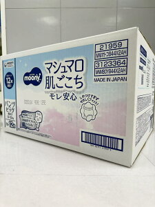 pcނpc][j[} rbO88(76+12)44×2 j̎q ނ pc ^Cv Ic [ނ gC PAObY Ic