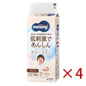 [j[} hł񂵂 ނ pc rbOi12`22kgj1Zbgi32×4pbNj jE`[ [ނ gC PAObY Ic]