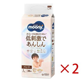 ムーニーマン 低刺激であんしん おむつ パンツ L（9〜14kg）（36枚入×2パック） ユニ・チャーム【ナチュラルムーニーマン】[おむつ トイレ ケアグッズ オムツ]