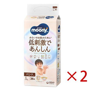 [j[} hł񂵂 ނ pc Li9`14kgji36×2pbNj jE`[yi`[j[}z[ނ gC PAObY Ic]