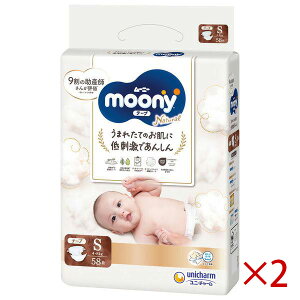 i` [j[ S 116(58×2) I[KjbNRbg e[vނz[e[v]i`[j[yi` [j[}z[ނ gC PAObY Ic]