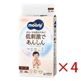 ムーニー 低刺激であんしん おむつ テープ M（6〜11kg）（46枚入×4パック） ニ・チャーム