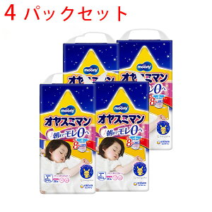 y4pbNz[j[ IX~} ̎q LTCY pIc 30×4