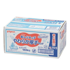 pigeon（ピジョン）おしりナップ やわらか厚手仕上げ 77枚入り12個パック