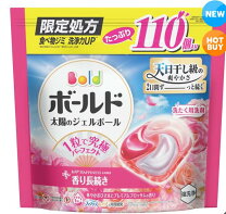 楽天市場】ボールド 洗濯洗剤 ジェルボール3d 癒しのプレミアム 