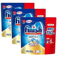 【送料無料】【3個セット】finish ビッグパック 大容量 150個入り フィニッシュ　タブレット 食洗機用洗…