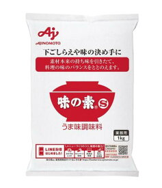 AJINOMOTO　-味の素-　味の素　1kg×1袋　業務用