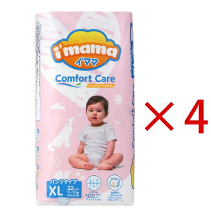 �V���i�����ii�fmama�j�C�f�}�} �p���c �^�C�v �r�b�O �T�C�Y 32��× 4�܁@�����ނ@[���ނ� �g�C�� �P�A�O�b�Y �I���c]�@�C�}�}