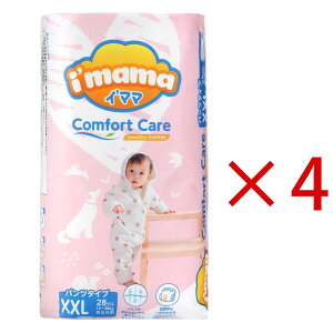 ViiifmamajCf}} pc ^Cv rbO傫 TCY 28× 4܁@ނ@[ނ gC PAObY Ic]@C}}