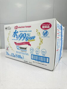 99 Super V̂ӂ v~A VEOCEL(TM) (FIZ(TM)) 70×12