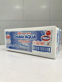 水99％ Super 新生児 から の おしりふき ダブルアクア 厚手 55枚×12個 たっぷり の水で洗い流す