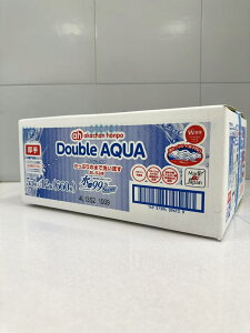 99 Super V   ӂ _uANA  55×12 Ղ ̐Ő􂢗