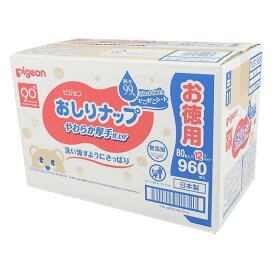 楽天市場】4パック 花王【テープ 新生児サイズ】メリーズ ファースト 