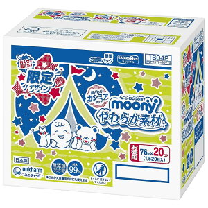 ӂ [j[ l 1520i76×20pbNj 炩f 99%