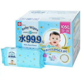 水99.9％ おしりふき　大判 1050枚入 　15個パック　×　70枚入　ふんわりプラス　おしりふき　BABY WIPES