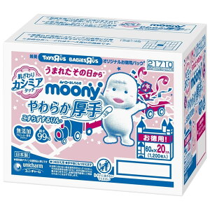 ӂ [j[ ӂ 炩 lցi60×20j