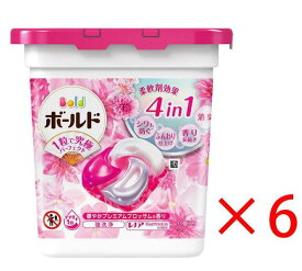 送料無料　P&G ボールド 洗濯洗剤 ジェルボール4D プレミアムブロッサムの香り 本体 66個 (11個×6箱)