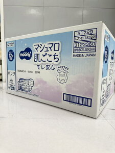 yz[ȃP[X̔]yʁzy[j[ jE`[z ނ a~ e[v^Cv Vp~5000g STCY4~8kg MTCY6~11kg pc^Cv MTCY6~12kg jLT